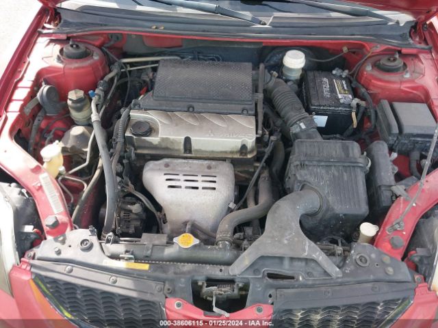 Photo 9 VIN: 4A32B2FF7CE016985 - MITSUBISHI GALANT 