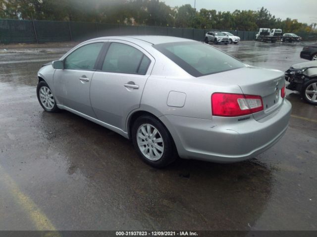 Photo 2 VIN: 4A32B2FF7CE019109 - MITSUBISHI GALANT 