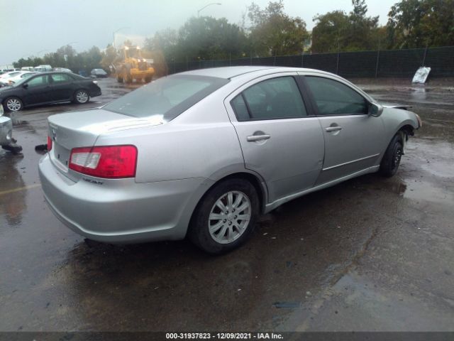 Photo 3 VIN: 4A32B2FF7CE019109 - MITSUBISHI GALANT 