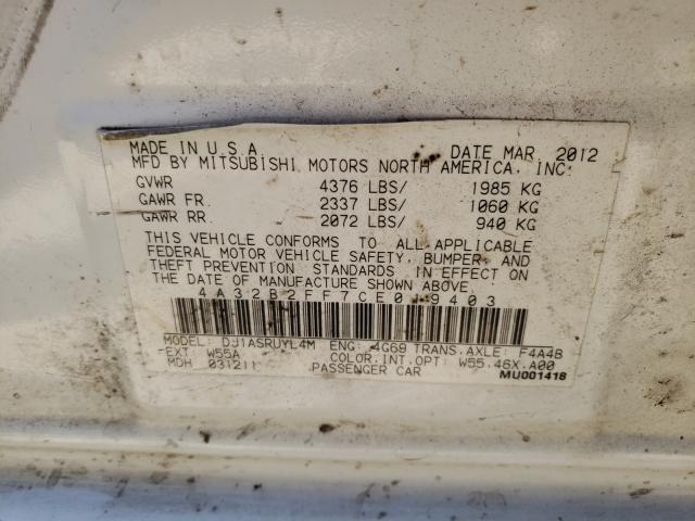 Photo 9 VIN: 4A32B2FF7CE019403 - MITSUBISHI GALANT FE 