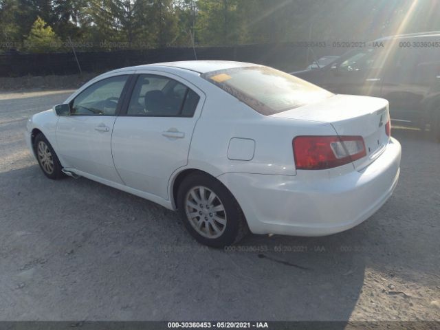 Photo 2 VIN: 4A32B2FF7CE023368 - MITSUBISHI GALANT 