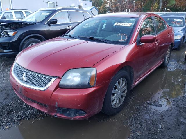 Photo 1 VIN: 4A32B2FF8AE001893 - MITSUBISHI GALANT ES 