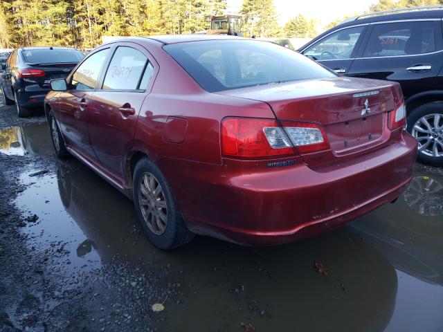 Photo 2 VIN: 4A32B2FF8AE001893 - MITSUBISHI GALANT ES 