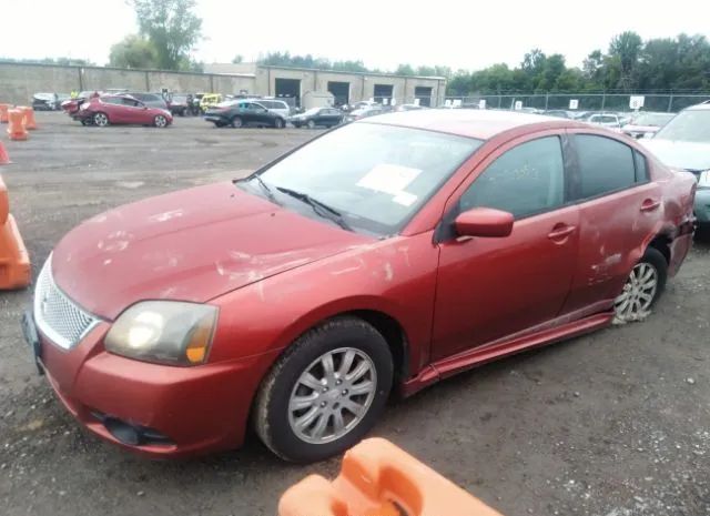 Photo 1 VIN: 4A32B2FF8AE005796 - MITSUBISHI GALANT 