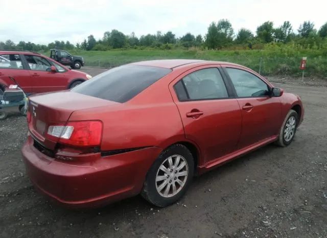 Photo 3 VIN: 4A32B2FF8AE005796 - MITSUBISHI GALANT 