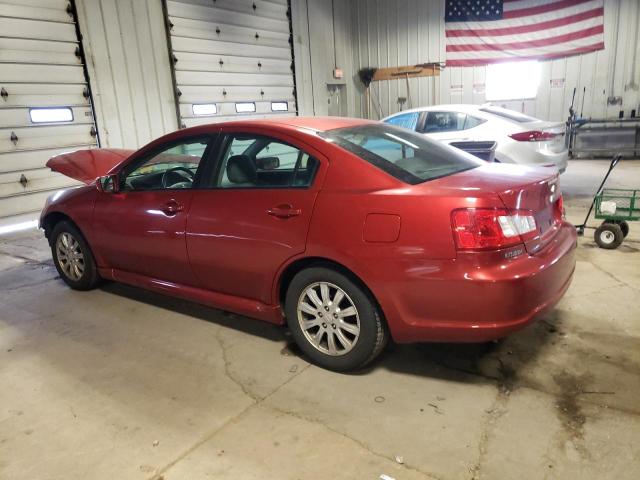 Photo 1 VIN: 4A32B2FF8AE007323 - MITSUBISHI GALANT FE 