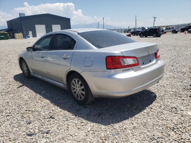 Photo 2 VIN: 4A32B2FF8AE013669 - MITSUBISHI GALANT FE 