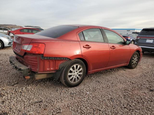 Photo 2 VIN: 4A32B2FF8BE005041 - MITSUBISHI GALANT FE 