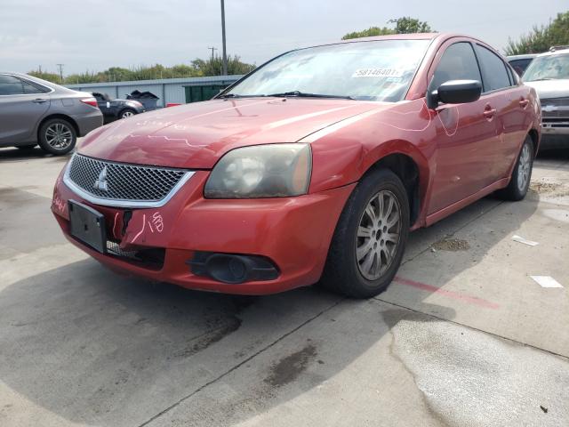 Photo 1 VIN: 4A32B2FF8BE009722 - MITSUBISHI GALANT FE 