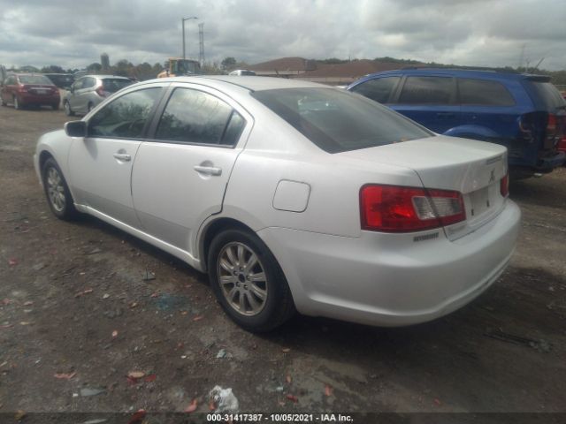 Photo 2 VIN: 4A32B2FF8CE006613 - MITSUBISHI GALANT 