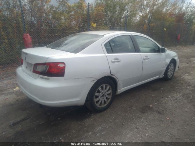 Photo 3 VIN: 4A32B2FF8CE006613 - MITSUBISHI GALANT 