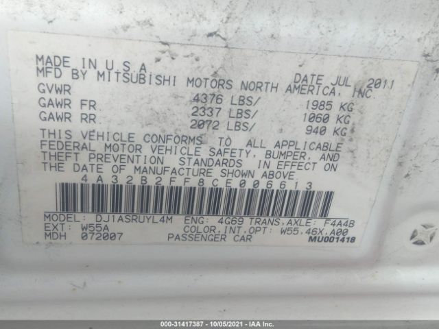 Photo 8 VIN: 4A32B2FF8CE006613 - MITSUBISHI GALANT 