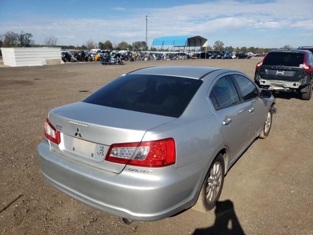 Photo 3 VIN: 4A32B2FF8CE010337 - MITSUBISHI GALANT FE 