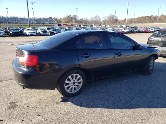 Photo 2 VIN: 4A32B2FF8CE015618 - MITSUBISHI GALANT FE 