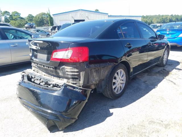 Photo 3 VIN: 4A32B2FF8CE016915 - MITSUBISHI GALANT FE 