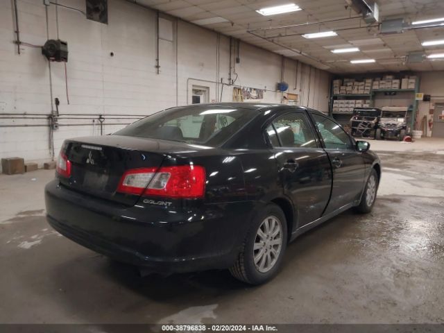 Photo 3 VIN: 4A32B2FF8CE021550 - MITSUBISHI GALANT 