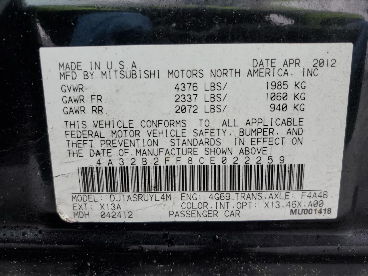 Photo 11 VIN: 4A32B2FF8CE022259 - MITSUBISHI GALANT 