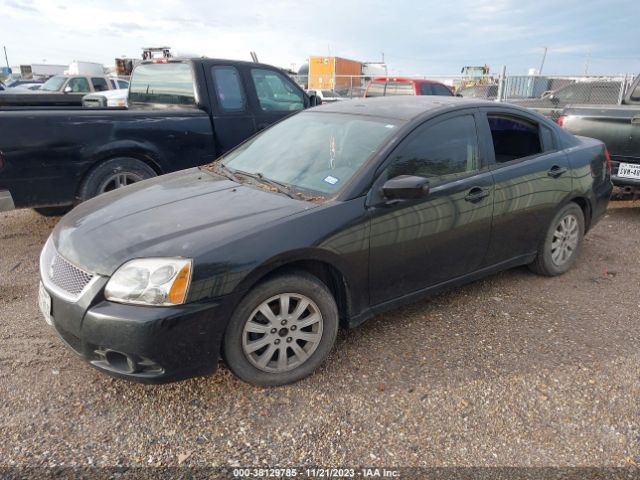 Photo 1 VIN: 4A32B2FF8CE022424 - MITSUBISHI GALANT 