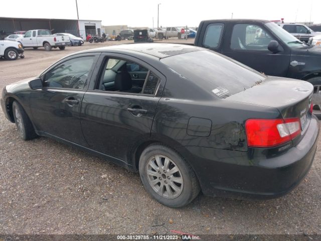 Photo 2 VIN: 4A32B2FF8CE022424 - MITSUBISHI GALANT 