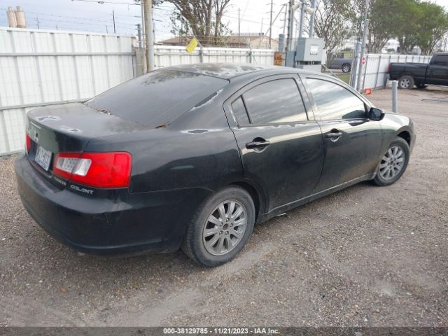 Photo 3 VIN: 4A32B2FF8CE022424 - MITSUBISHI GALANT 