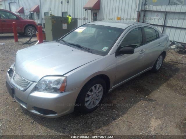 Photo 1 VIN: 4A32B2FF8CE022648 - MITSUBISHI GALANT 