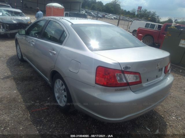 Photo 2 VIN: 4A32B2FF8CE022648 - MITSUBISHI GALANT 