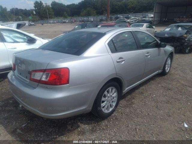 Photo 3 VIN: 4A32B2FF8CE022648 - MITSUBISHI GALANT 