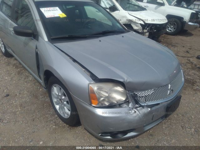 Photo 5 VIN: 4A32B2FF8CE022648 - MITSUBISHI GALANT 