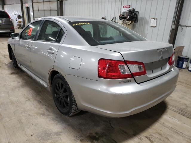 Photo 2 VIN: 4A32B2FF9AE008450 - MITSUBISHI GALANT FE 