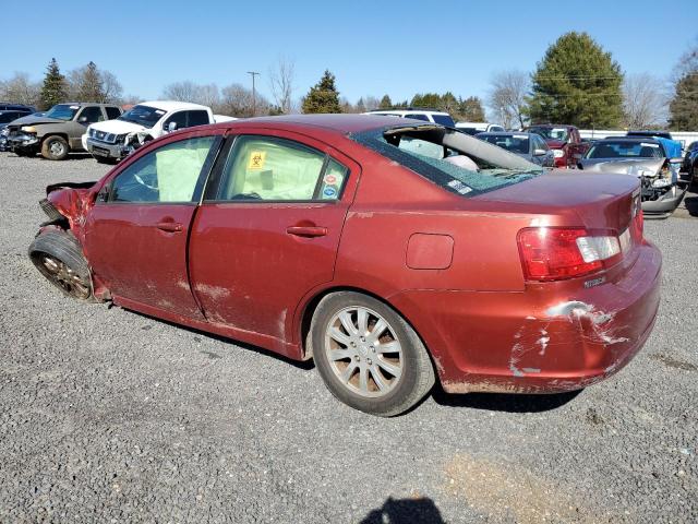 Photo 1 VIN: 4A32B2FF9BE010815 - MITSUBISHI GALANT 