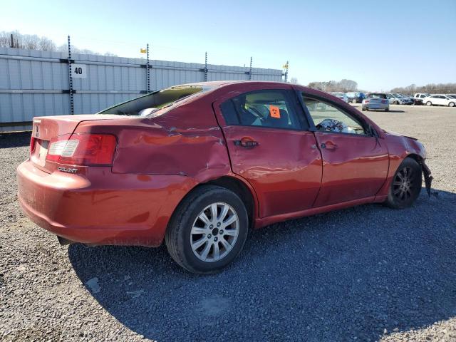 Photo 2 VIN: 4A32B2FF9BE010815 - MITSUBISHI GALANT 