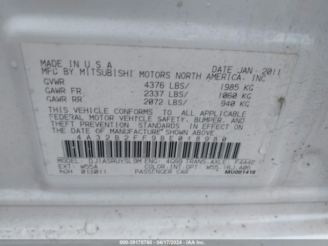 Photo 8 VIN: 4A32B2FF9BE018980 - MITSUBISHI GALANT 