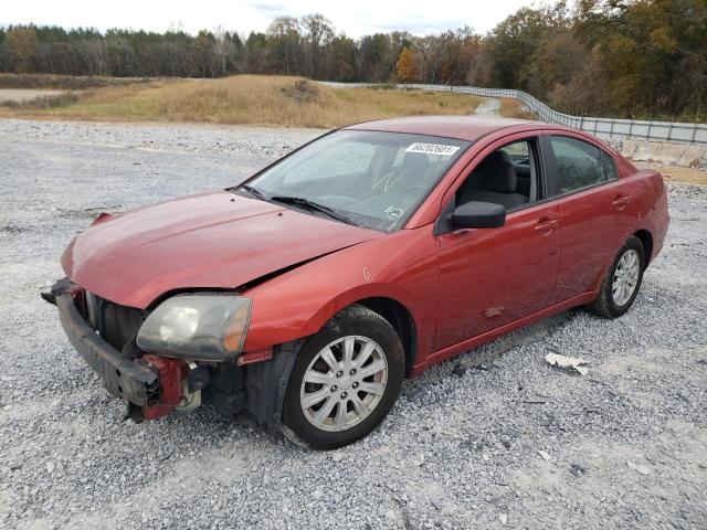 Photo 1 VIN: 4A32B2FF9BE020776 - MITSUBISHI GALANT FE 