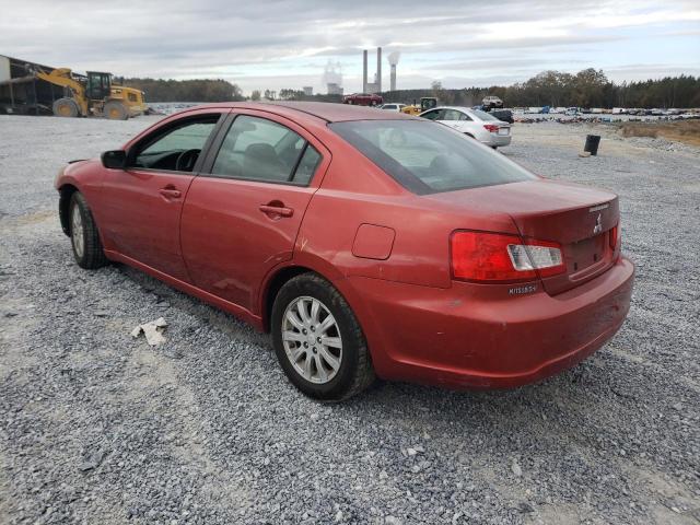 Photo 2 VIN: 4A32B2FF9BE020776 - MITSUBISHI GALANT FE 