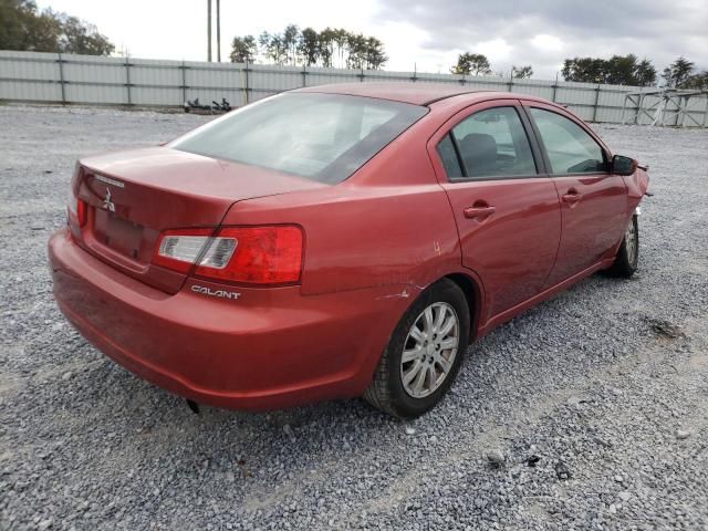 Photo 3 VIN: 4A32B2FF9BE020776 - MITSUBISHI GALANT FE 