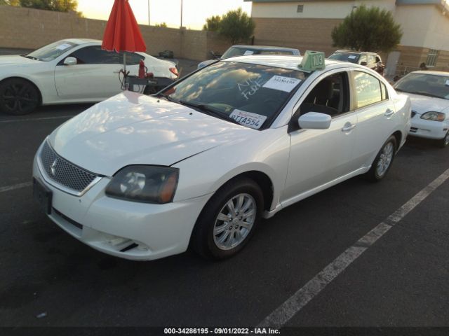 Photo 1 VIN: 4A32B2FF9BE023841 - MITSUBISHI GALANT 