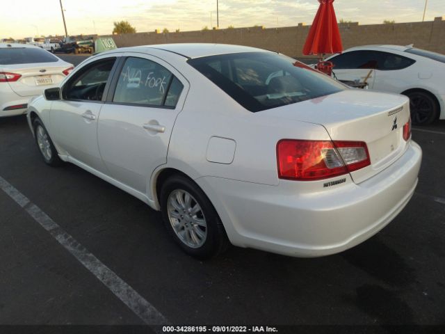 Photo 2 VIN: 4A32B2FF9BE023841 - MITSUBISHI GALANT 