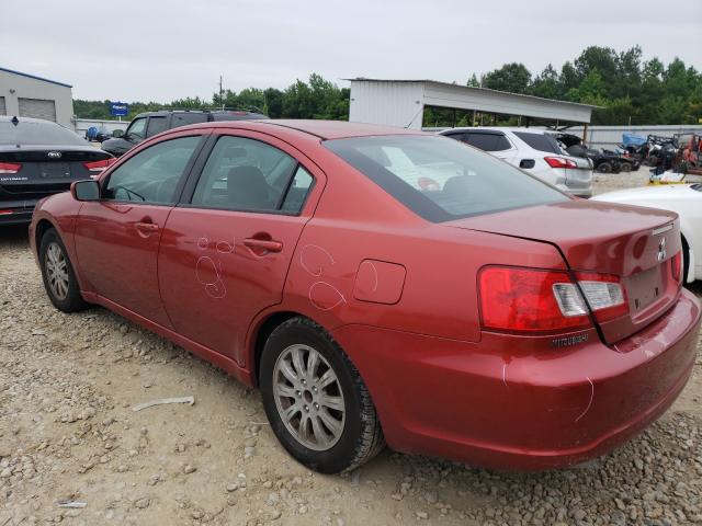 Photo 2 VIN: 4A32B2FF9CE010945 - MITSUBISHI GALANT FE 