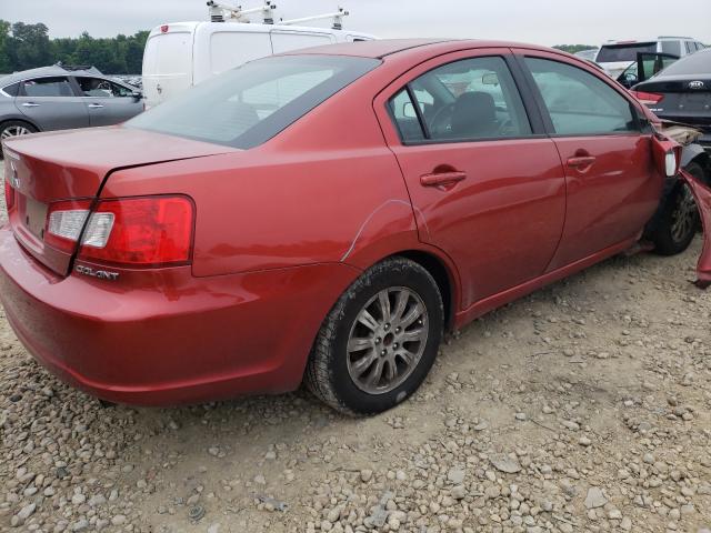 Photo 3 VIN: 4A32B2FF9CE010945 - MITSUBISHI GALANT FE 