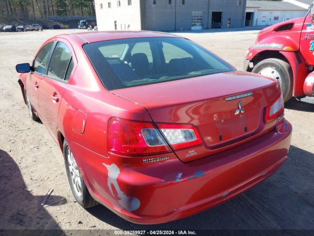 Photo 2 VIN: 4A32B2FF9CE015983 - MITSUBISHI GALANT 