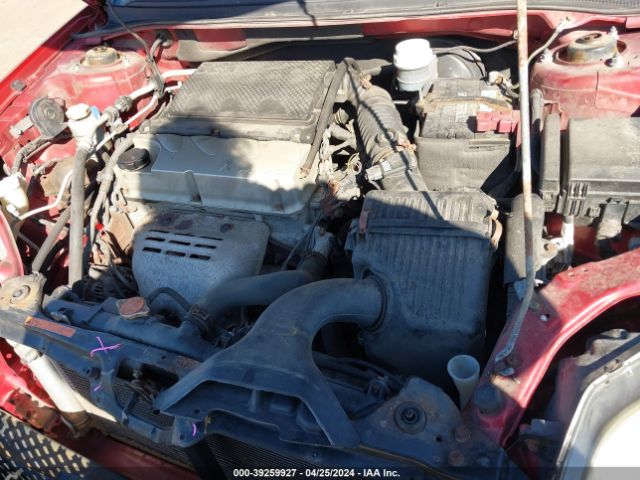 Photo 9 VIN: 4A32B2FF9CE015983 - MITSUBISHI GALANT 