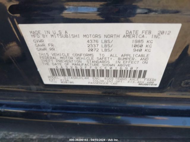 Photo 8 VIN: 4A32B2FF9CE016907 - MITSUBISHI GALANT 