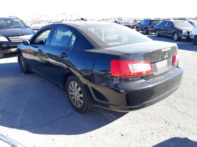 Photo 2 VIN: 4A32B2FF9CE016938 - MITSUBISHI GALANT FE 