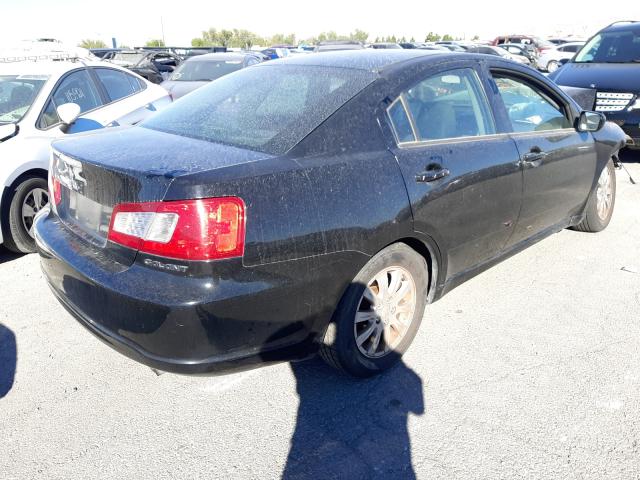 Photo 3 VIN: 4A32B2FF9CE016938 - MITSUBISHI GALANT FE 