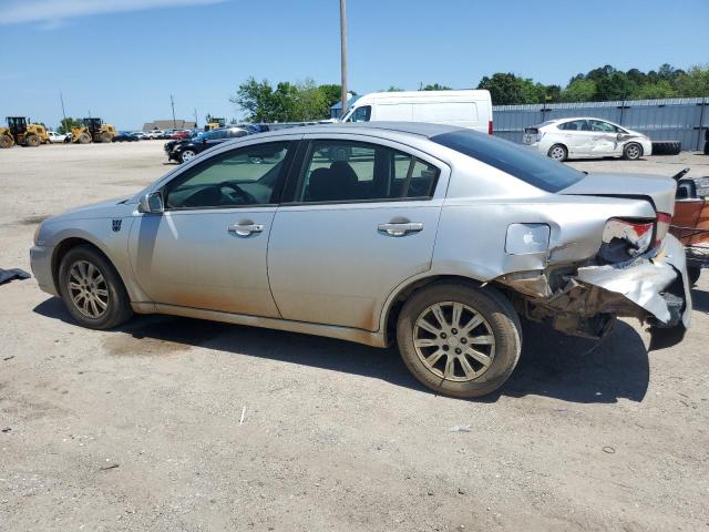 Photo 1 VIN: 4A32B2FF9CE017135 - MITSUBISHI GALANT 