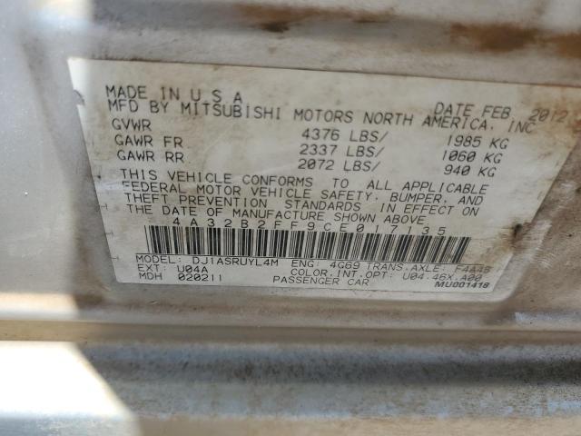 Photo 11 VIN: 4A32B2FF9CE017135 - MITSUBISHI GALANT 