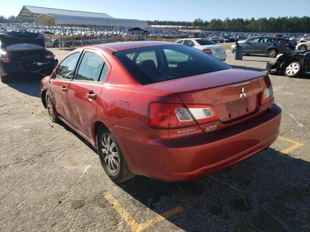 Photo 2 VIN: 4A32B2FF9CE024764 - MITSUBISHI GALANT FE 