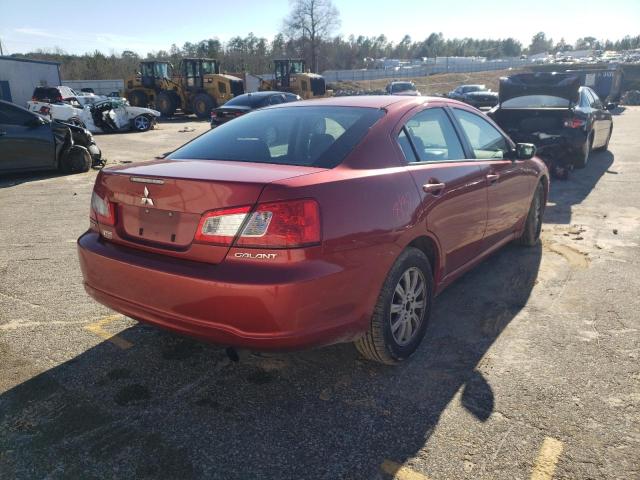 Photo 3 VIN: 4A32B2FF9CE024764 - MITSUBISHI GALANT FE 