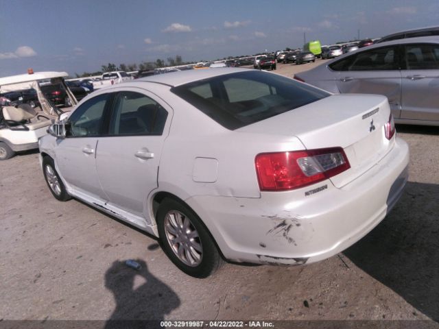 Photo 2 VIN: 4A32B2FFXAE008232 - MITSUBISHI GALANT 