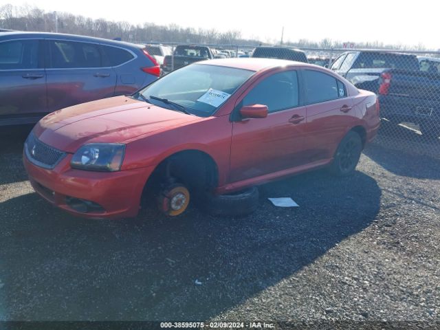 Photo 1 VIN: 4A32B2FFXAE012636 - MITSUBISHI GALANT 